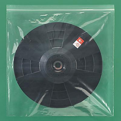 24 x 24 4 Mil Reclosable Bags