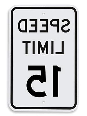 Speed Limit 15 Sign